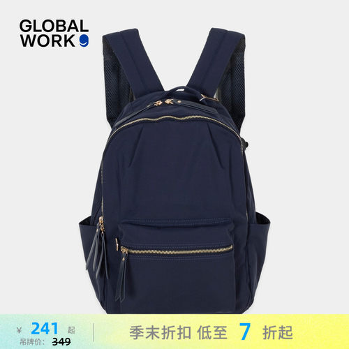 GLOBAL WORK 双肩包2025新款大容量出差旅行校园背包578006
