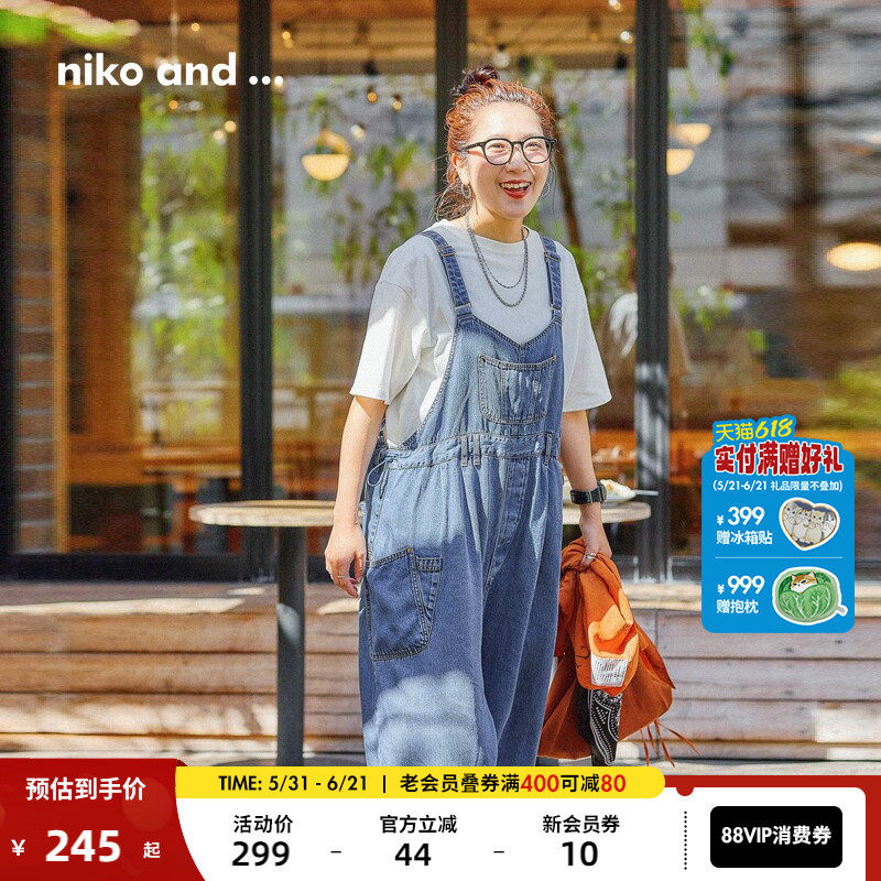 niko and ...连衣裤女2025夏季新款时尚休闲薄款宽松