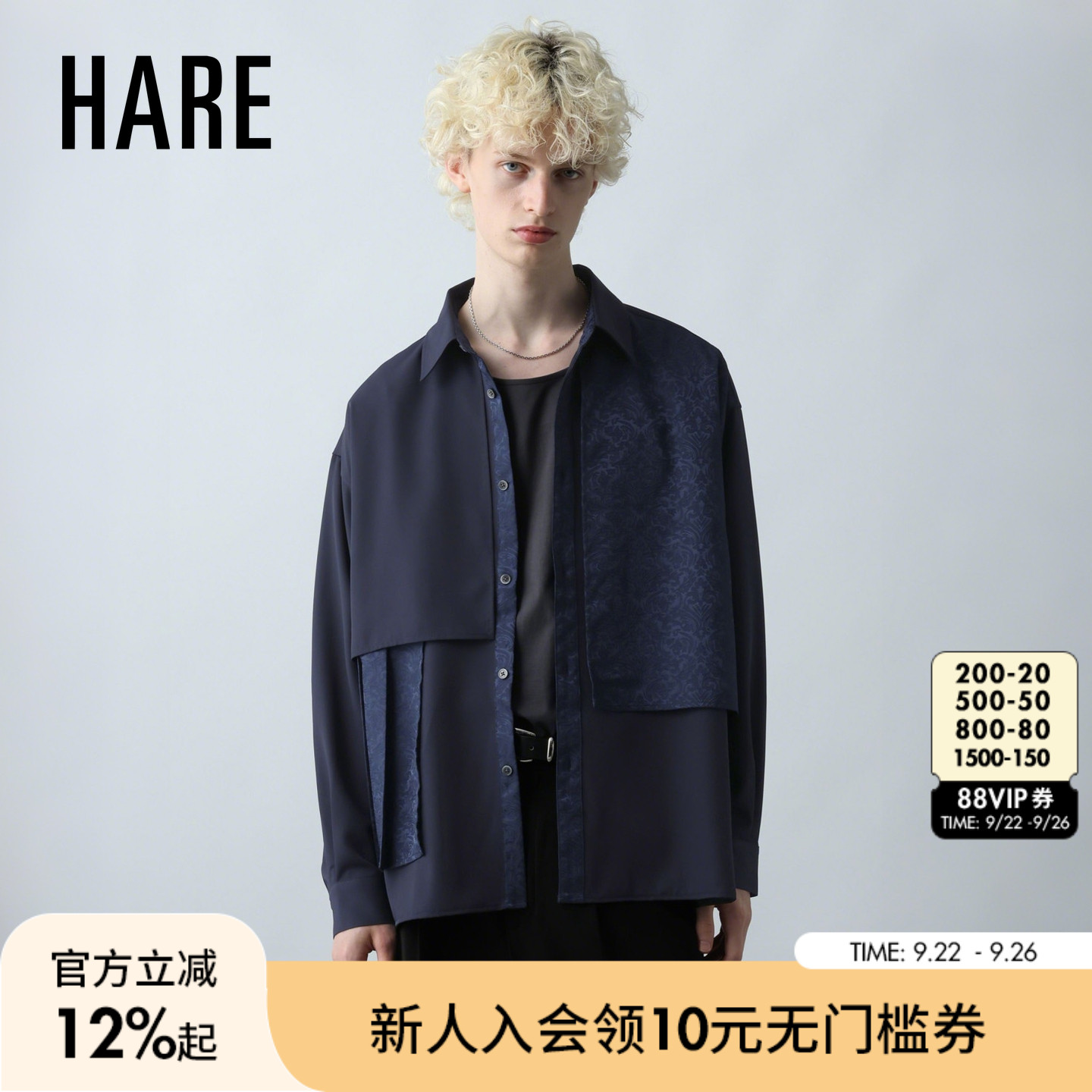 图片中的配饰配件均为搭配用，不做赠品销售