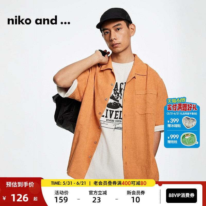niko and ...衬衫男夏季新款时尚小清新简约日系工装风上