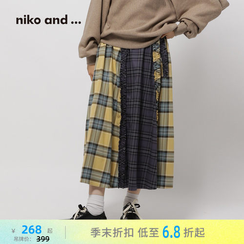 格纹木耳边半身裙 文艺乖巧活泼