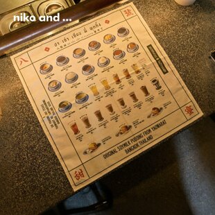 niko and ... 八号甜蜜合作系列2026新款创意菜单印花手帕600096