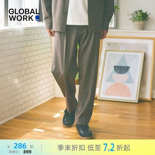 纯色直筒休闲裤 休闲随性