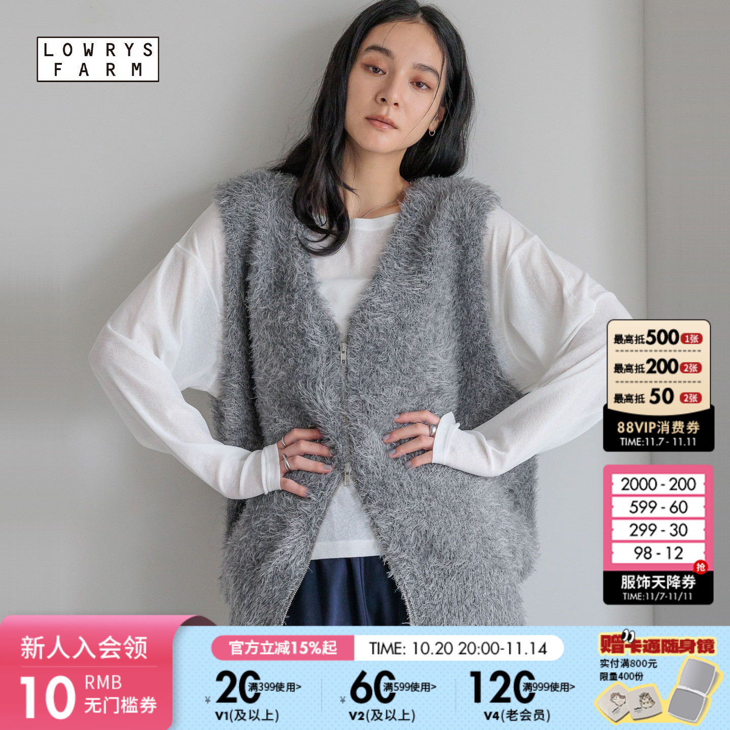 图片中的配饰配件均为搭配用，不做赠品销售