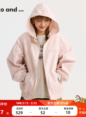 niko and ...外套女2026春季新款活力可拆卸袖连帽衫604076