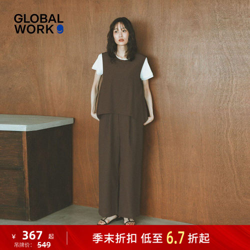 GLOBAL WORK 连体裤女2026夏季新款日系背带喇叭阔腿工装裤645015
