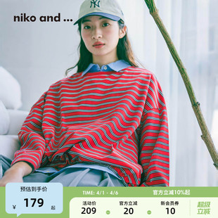 新款 niko and ...T恤女2026春季 上衣633365 松弛条纹棉质长袖