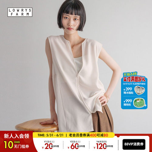 图片中的配饰配件均为搭配用，不做赠品销售
