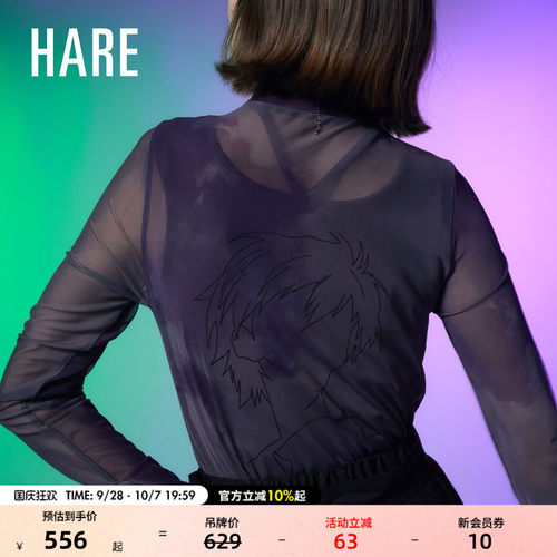 HARE2026早秋新款EVA联名系列薄透指洞袖渐变女士打底衫1023238