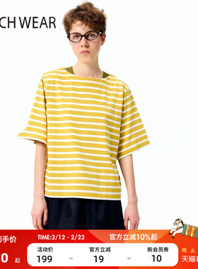 BUCH WEAR T恤女2025年春季新款时尚宽松小清新条纹短袖325517