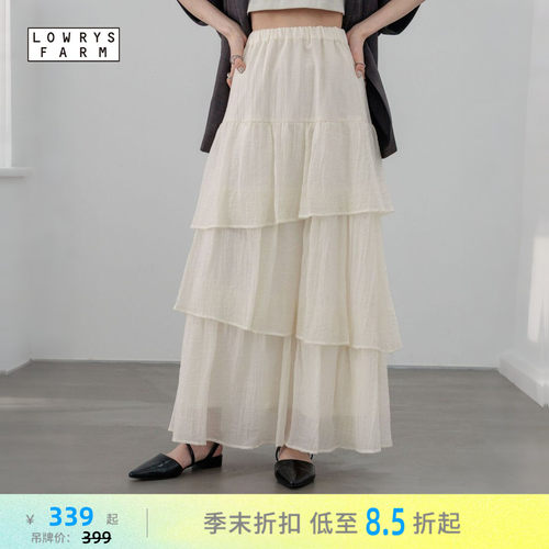 蛋糕半身长裙 飘逸温柔仙气