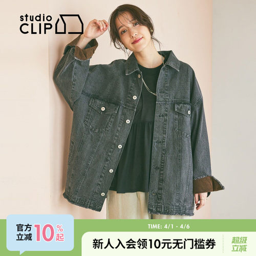 图片中的配饰配件均为搭配用，不做赠品销售