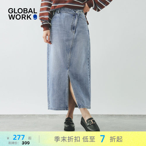 GLOBAL WORK 半身裙女2026夏季新款个性设计感棉质牛仔裙637346