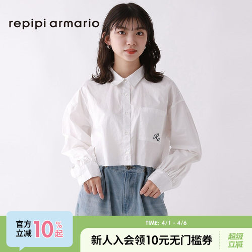 图片中的配饰配件均为搭配用，不做赠品销售