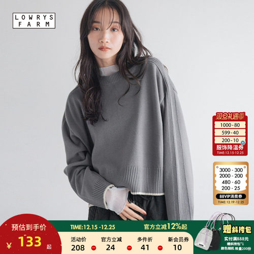 图片中的配饰配件均为搭配用，不做赠品销售