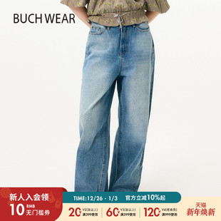 WEAR牛仔裤 简约休闲水洗直筒裤 女2025年夏季 时尚 494418 新款 BUCH
