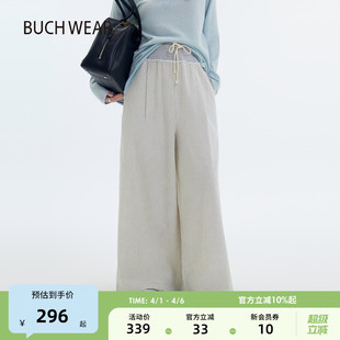 新款 BUCH WEAR裤 子女2026春季 597404 日系简约拼接条纹直筒裤