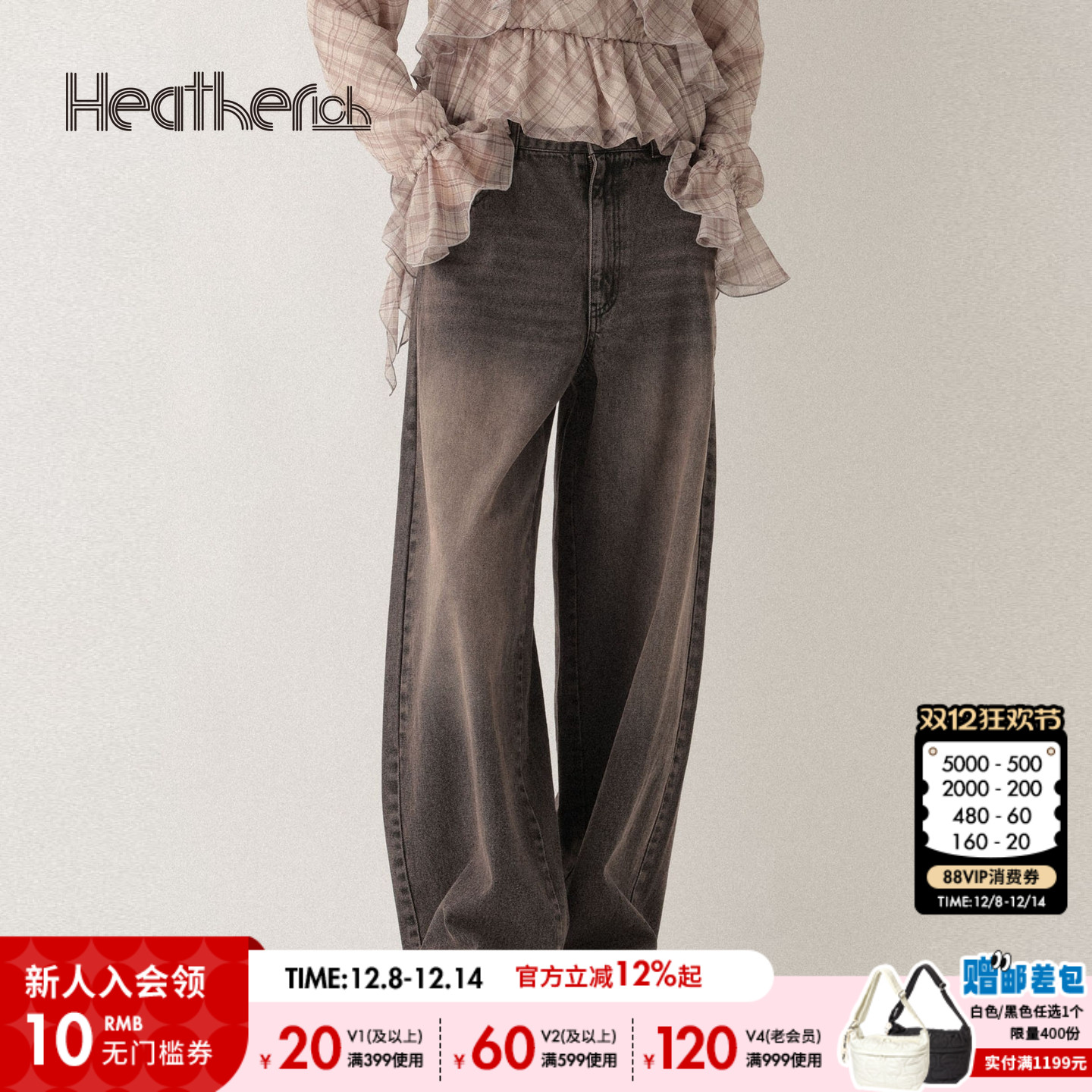 图片中的配饰配件均为搭配用，不做赠品销售