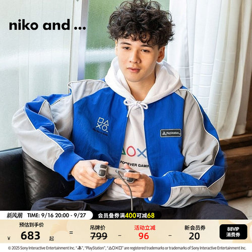 niko and ...PlayStation限定合作系列男款撞色立领棒球服284227