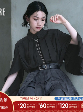 HARE衬衫女2025春季流行气质宽松设计感百褶潮流上衣146583