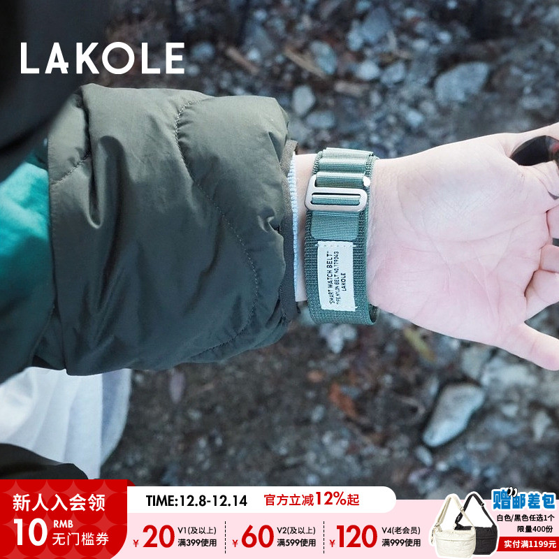 金额满399元包邮，部分商品、地区除外