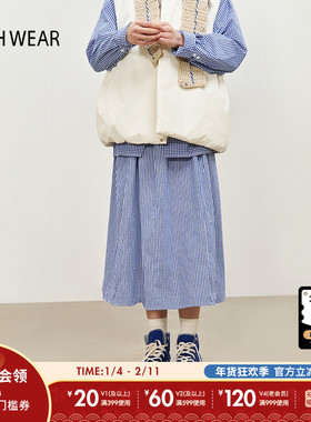 BUCH WEAR半身裙女2025夏季新款时尚条纹简约流行长裙326578