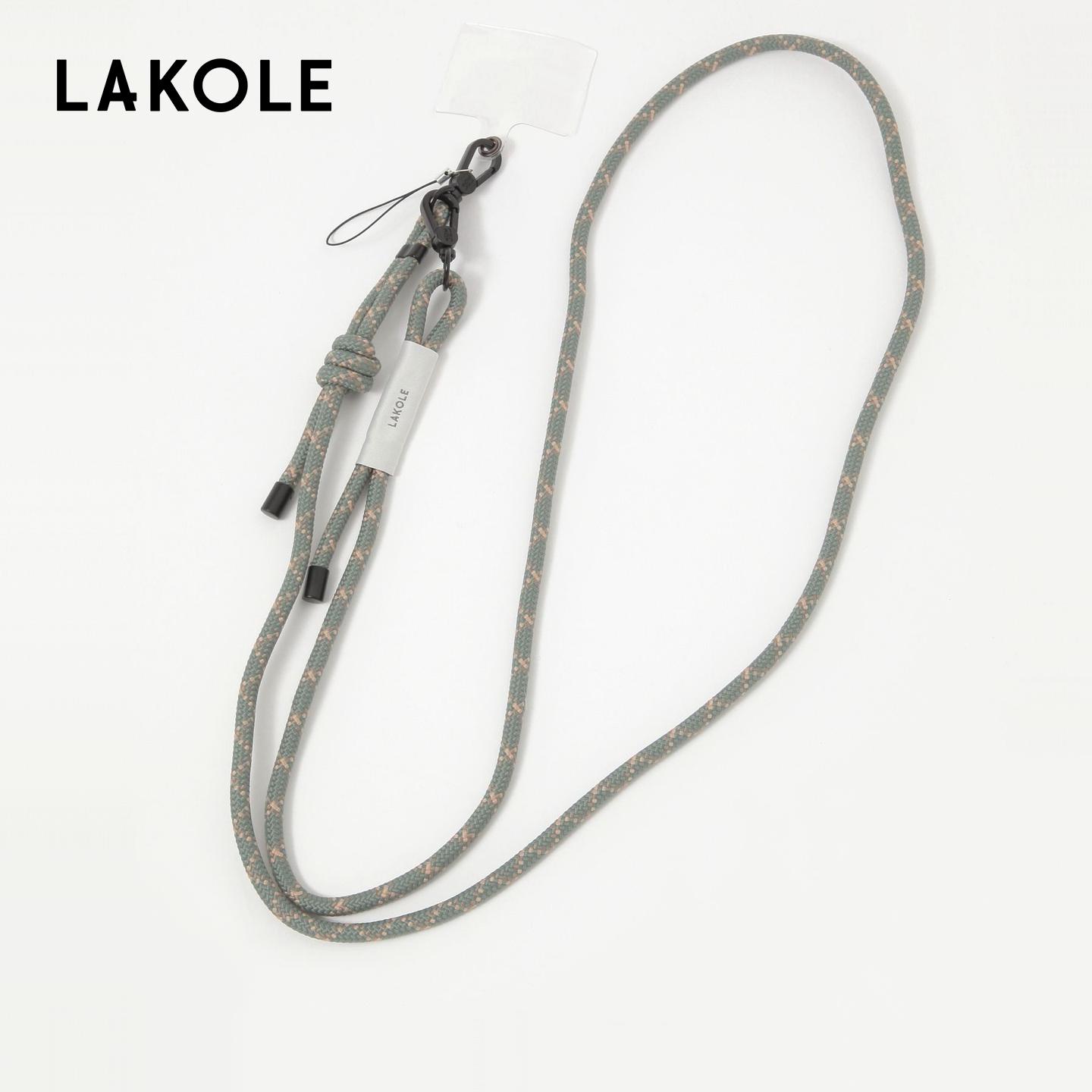 LAKOLE 手机挂绳2025新款简约色系便携可挂脖手机配件413469