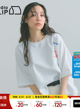 studio CLIP T恤女2026夏季新款个性宽松棉质短袖上衣666896