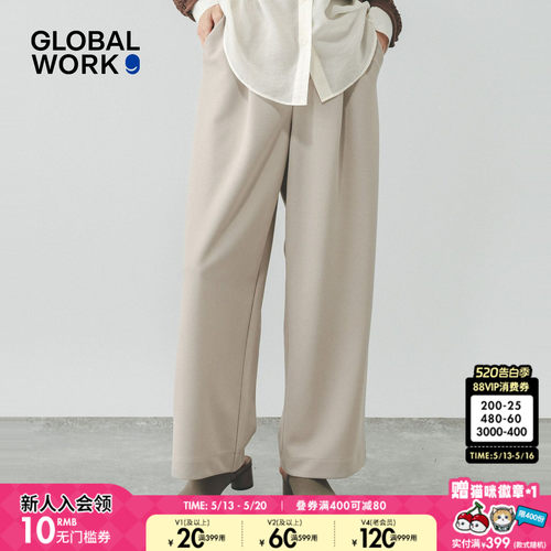 GLOBAL WORK 休闲裤女2026夏季新款休闲通勤直筒垂感长裤647474