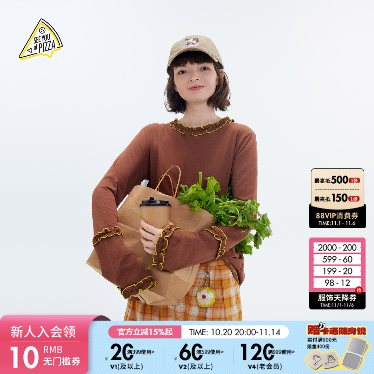 图片中的配饰配件均为搭配用，不做赠品销售