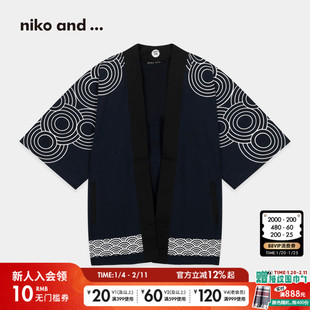 niko and ...浴衣男夏季潮流字母日系达摩印花棉质休闲上衣144339