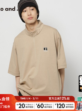 niko and ...T恤男2025夏季新款休闲半拉链立领短袖上衣283109