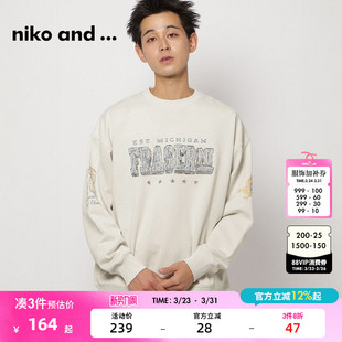 and 套头衫 ...卫衣男2026春季 字母休闲日系长袖 292396 新款 niko