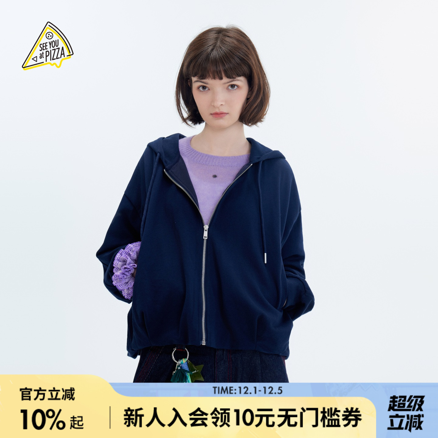 图片中的配饰配件均为搭配用，不做赠品销售