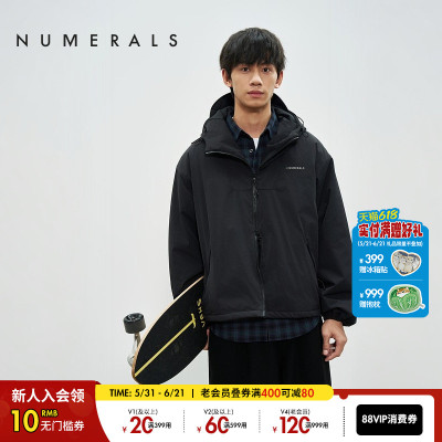 NUMERALS棉服男冬季新款运动宽松运动休闲连帽通勤厚外套144600