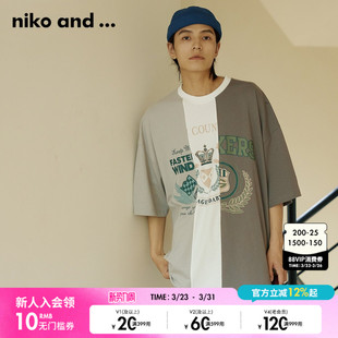 宽松潮流拼接设计感短袖 ...T恤男夏季 961744 and niko