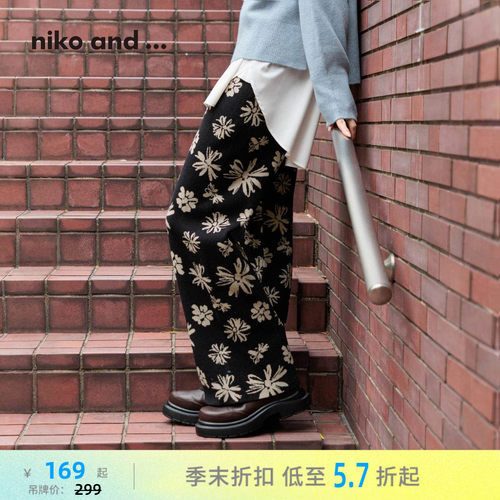 nikoand...2026春季新款长裤