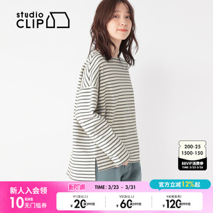 休闲开叉长袖 studio 新款 T恤女2026春季 上衣625678 CLIP