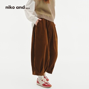 niko and ...休闲裤女2026秋季新款棉质文艺灯芯绒灯笼裤1067351