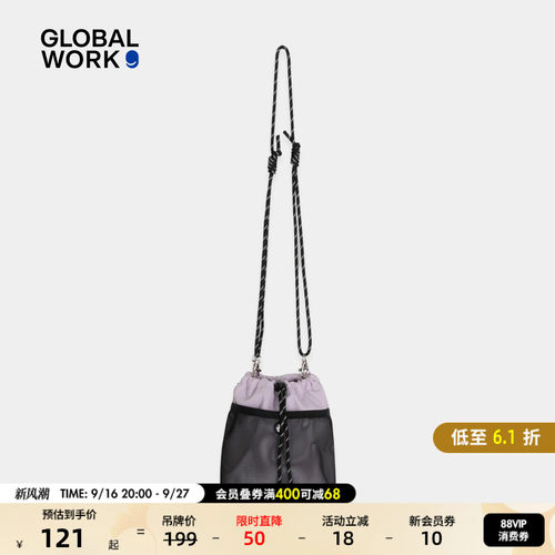 GLOBAL WORK 包袋女2026新款网面拼接抽绳斜挎水桶包655806