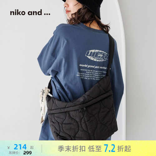 通勤挎包nikoand...绗缝文艺