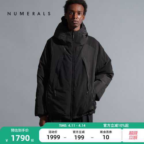 图片中的配饰配件均为搭配用，不做赠品销售
