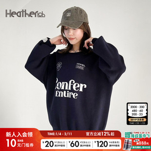 Heatherich针织衫女2026春季新款蕾丝拼接时尚流行毛衣290390