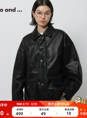 niko and ...外套女2026春季新款酷帅翻领牛仔PU仿皮夹克衫608491