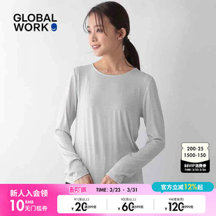 时尚 GLOBAL 新款 T恤女春季 纯色气质简约日系上衣115464 WORK