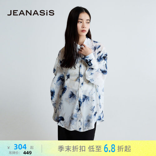 JEANASIS衬衫女2026夏季新款花卉艺术水墨风休闲上衣656732