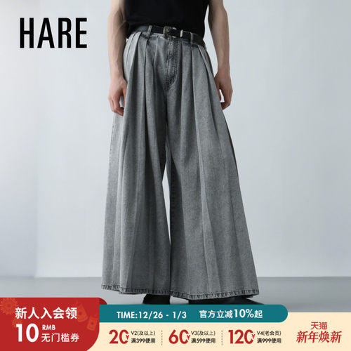 压褶阔腿牛仔裤 前卫吸睛