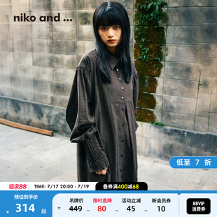 niko and ...连衣裙女2026春季新款宽松泡泡袖文艺风长裙631324