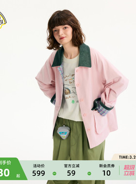 SEE YOU at PIZZA外套女2026春季新款甜美两穿巴恩风夹克衫602810