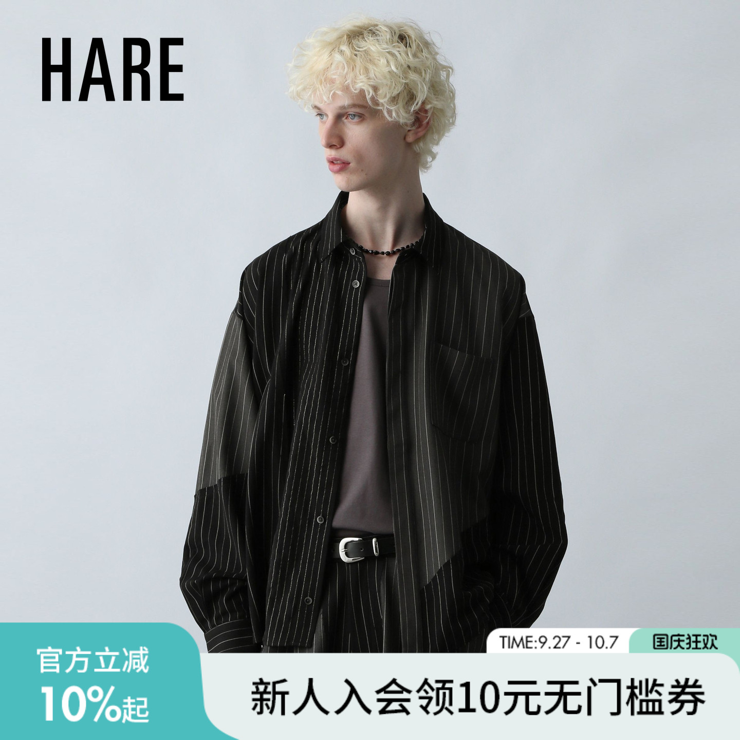 图片中的配饰配件均为搭配用，不做赠品销售